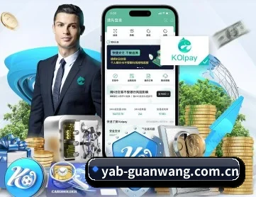 亚博官网 APP